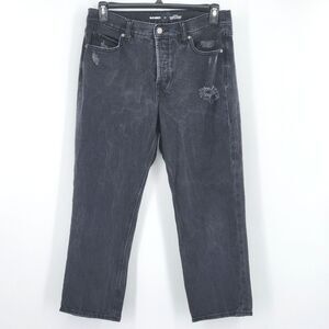 Old Navy Jeans Womens Size 10 High Rise Slouchy Straight Button Fly Everyday